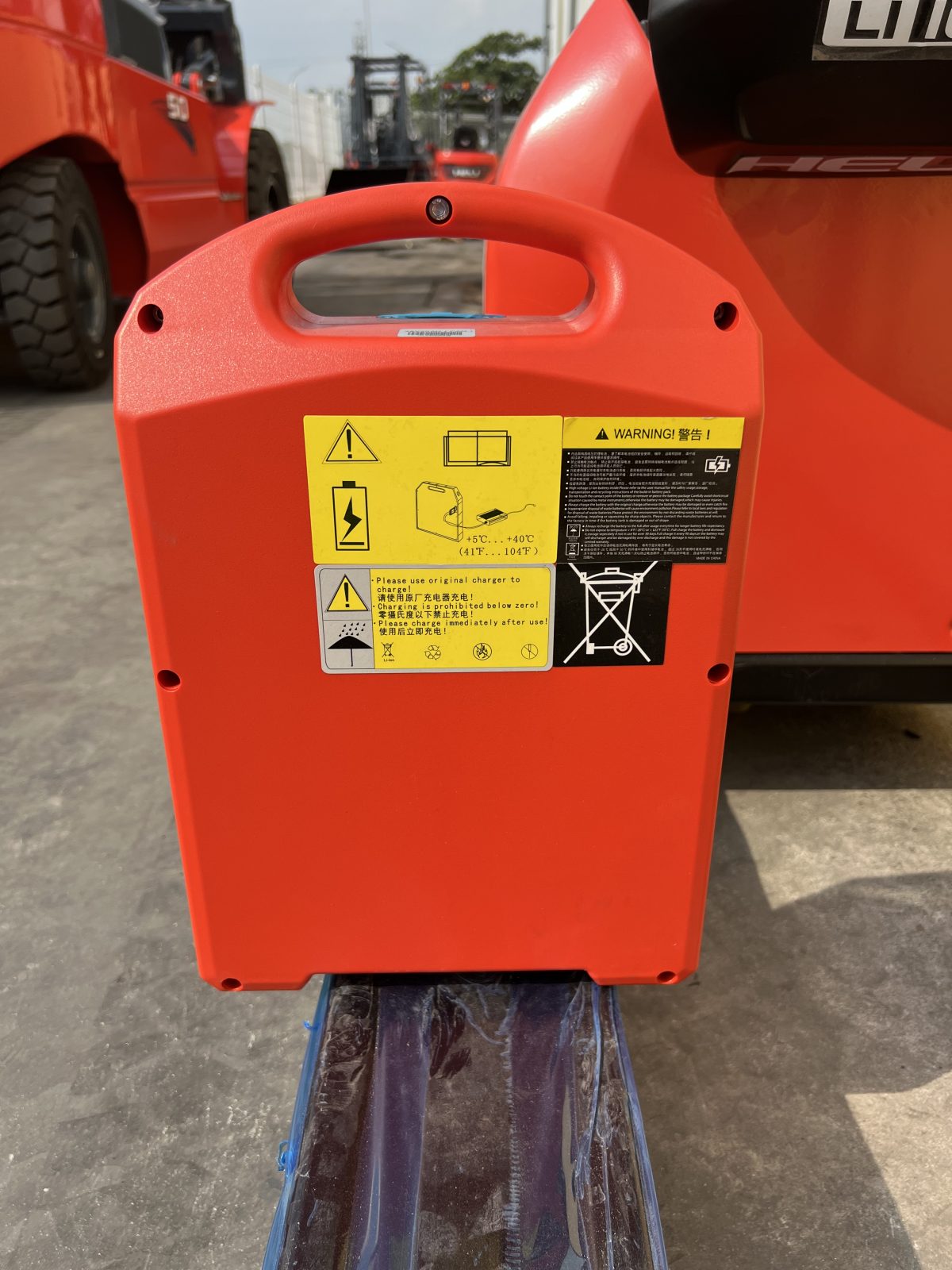 Xe nâng Heli 24h